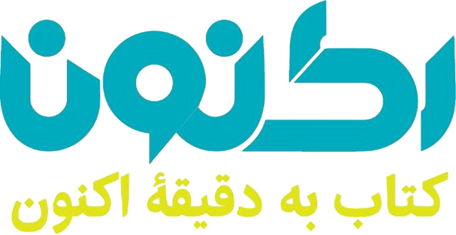 لوگو سایت